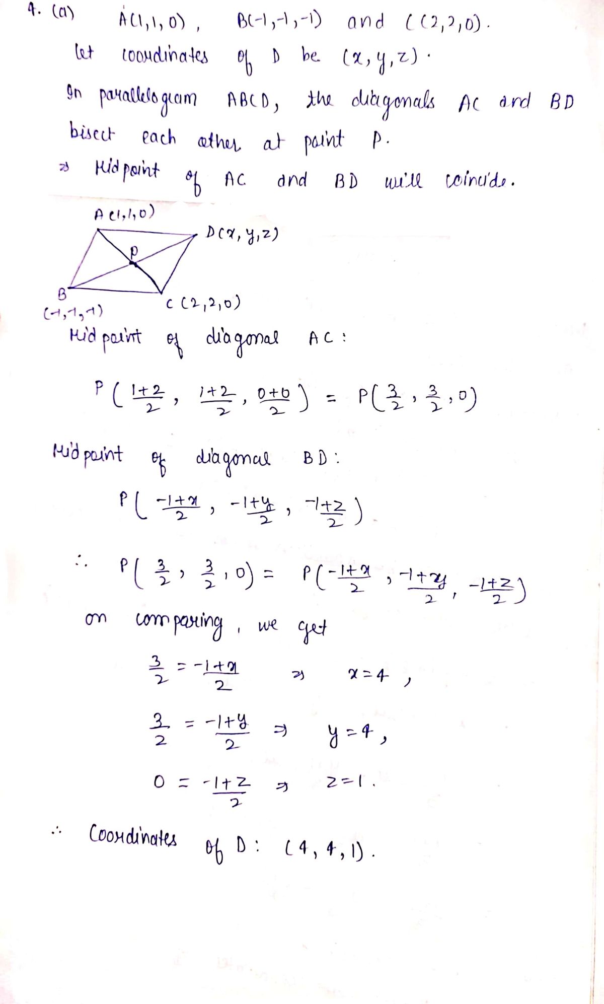 Advanced Math homework question answer, step 1, image 1